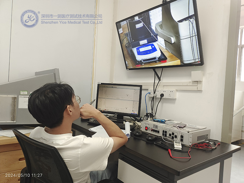 超聲功率計（PT-1）干擾測試 深圳一測案例